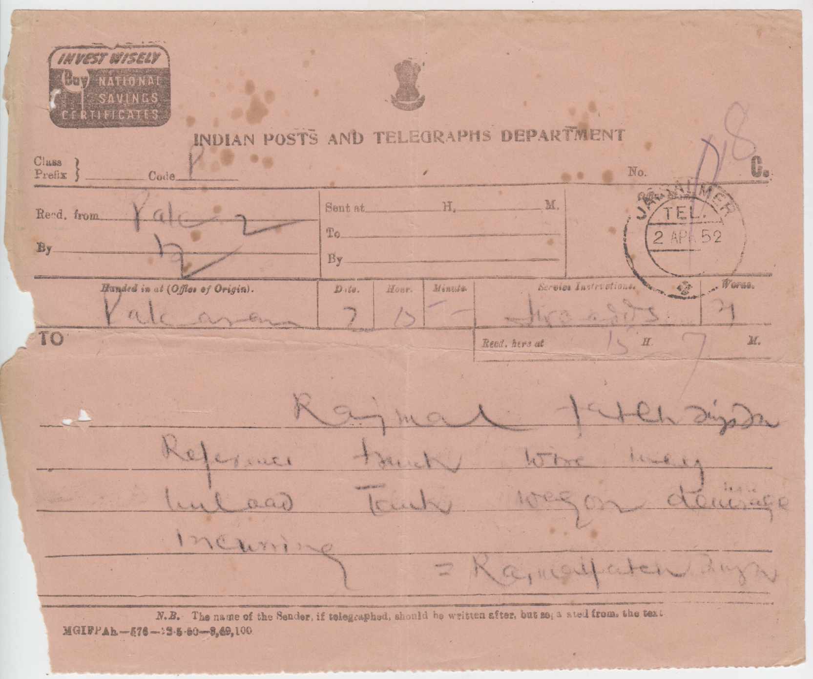 India 1945 — Indian Post & Telegraphs Department