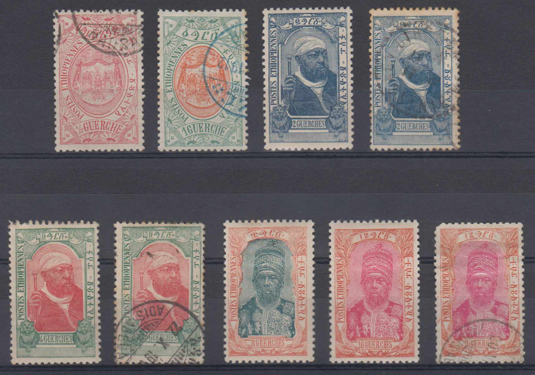 Ethiopia 1909 — Scott 88-93