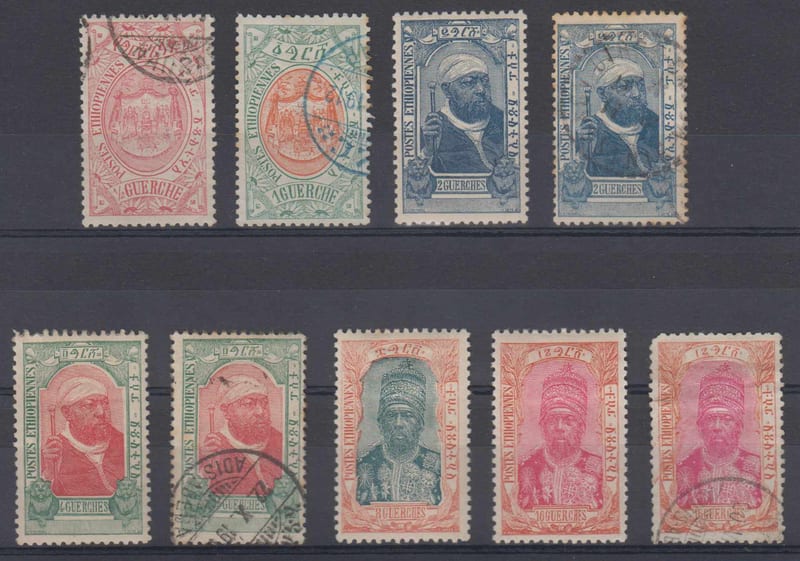 Ethiopia 1909 — Scott 88-93