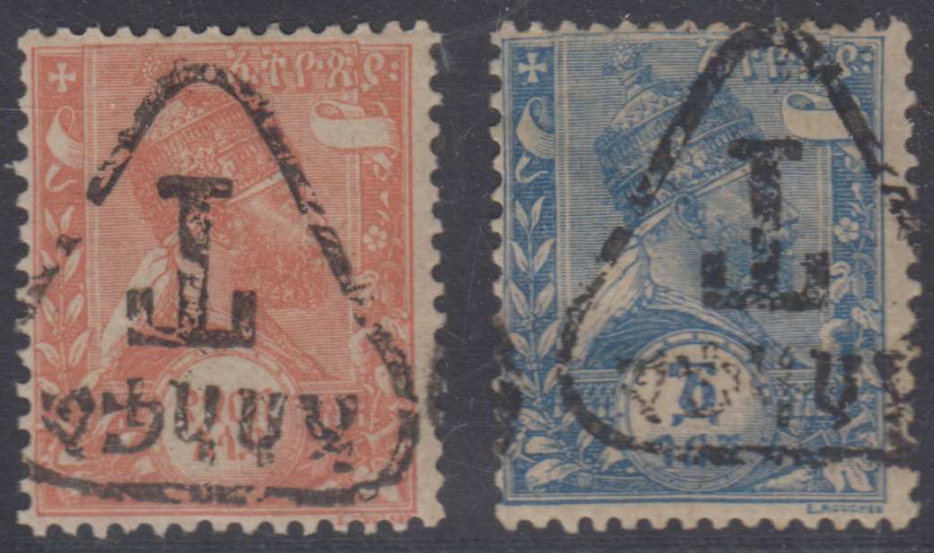 Ethiopia 1908 — Postage due