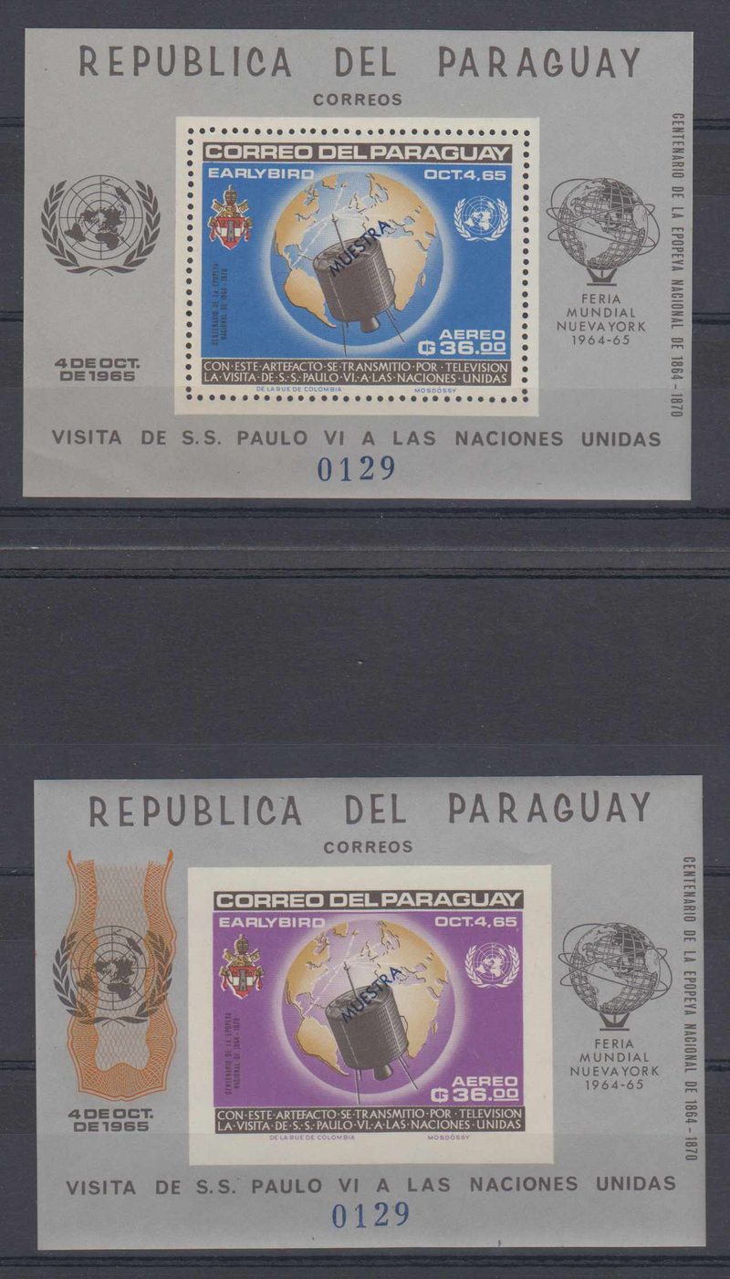 Paraguay 1965 — Pope Paul VI & United Nationa