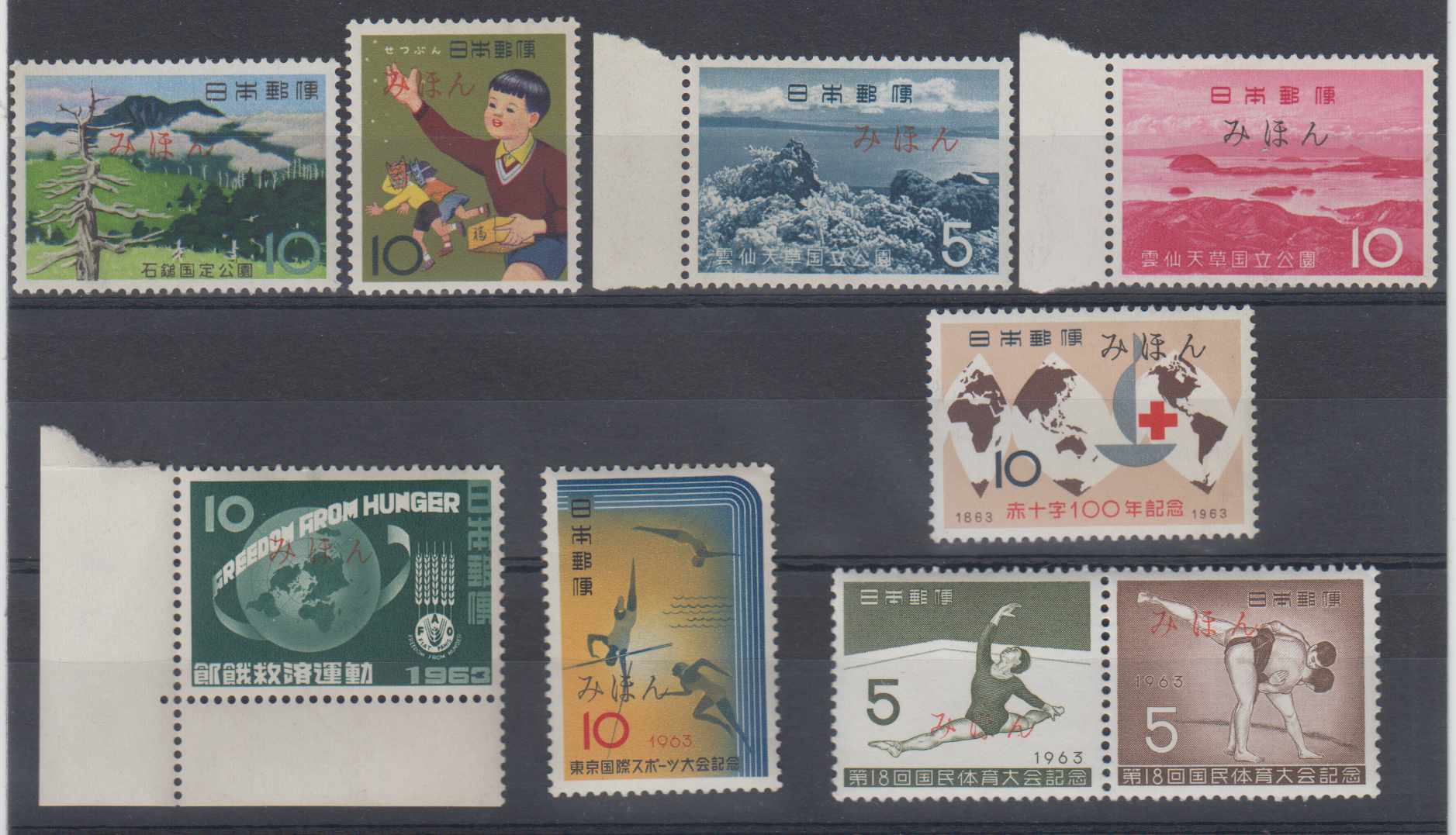 Japan 1963 — Scott 774-775, 777-778, 782, 784 & 801-803
