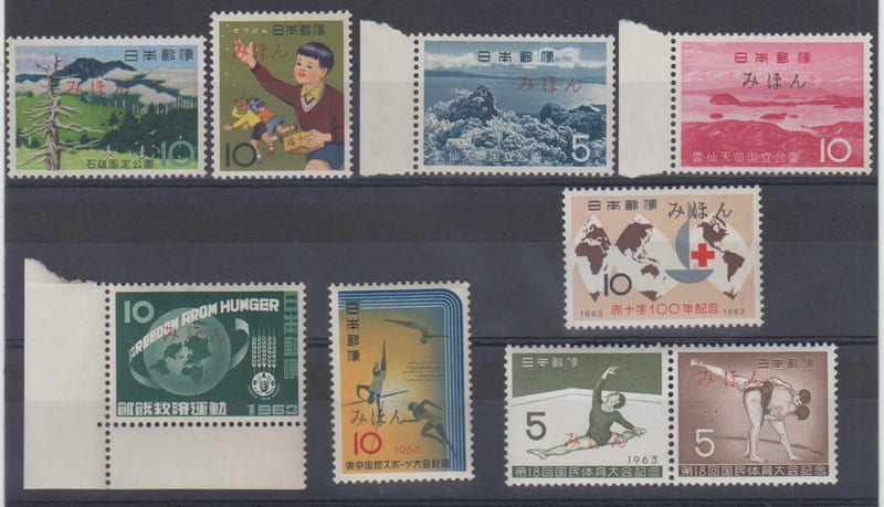 Japan 1963 — Scott 774-775, 777-778, 782, 784 & 801-803