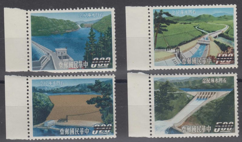China 1964 — Shihmen Reservoir