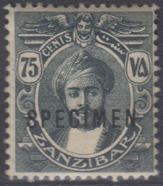 Zanzibar 1913 — Sultan Khalifabin Harub