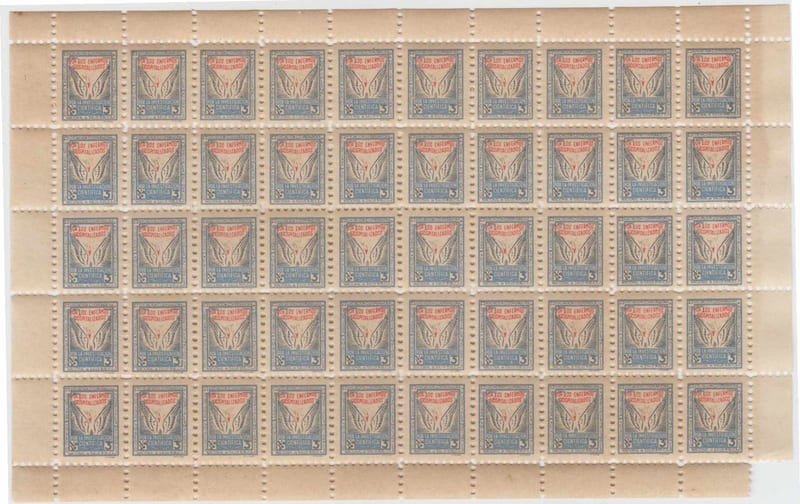 Argentina 1930 — Semi postal