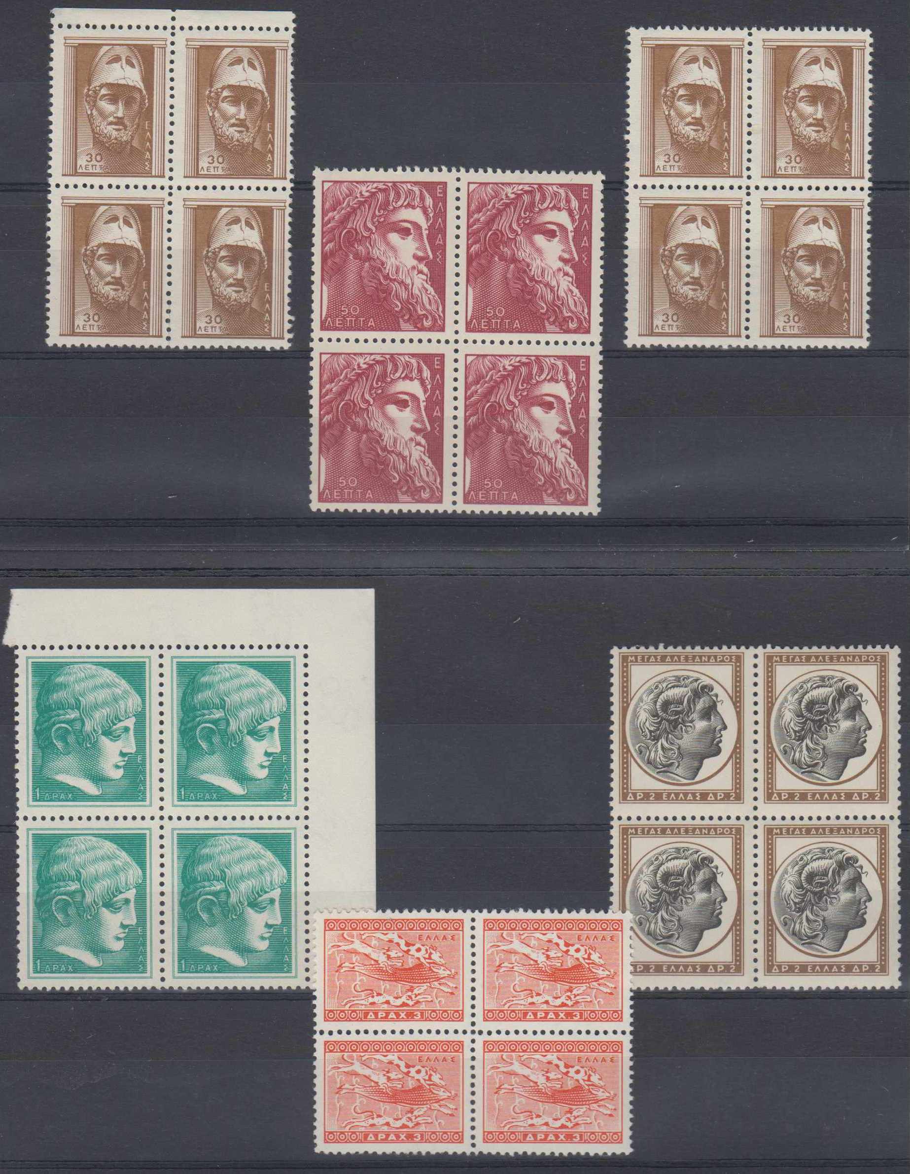 Greece 1954 — Scott 556-558, 560, 562, 564 & 575-579