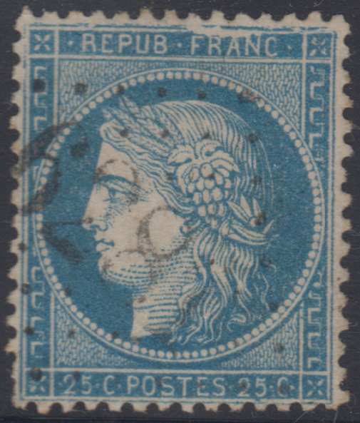 France 1871 — Scott 58