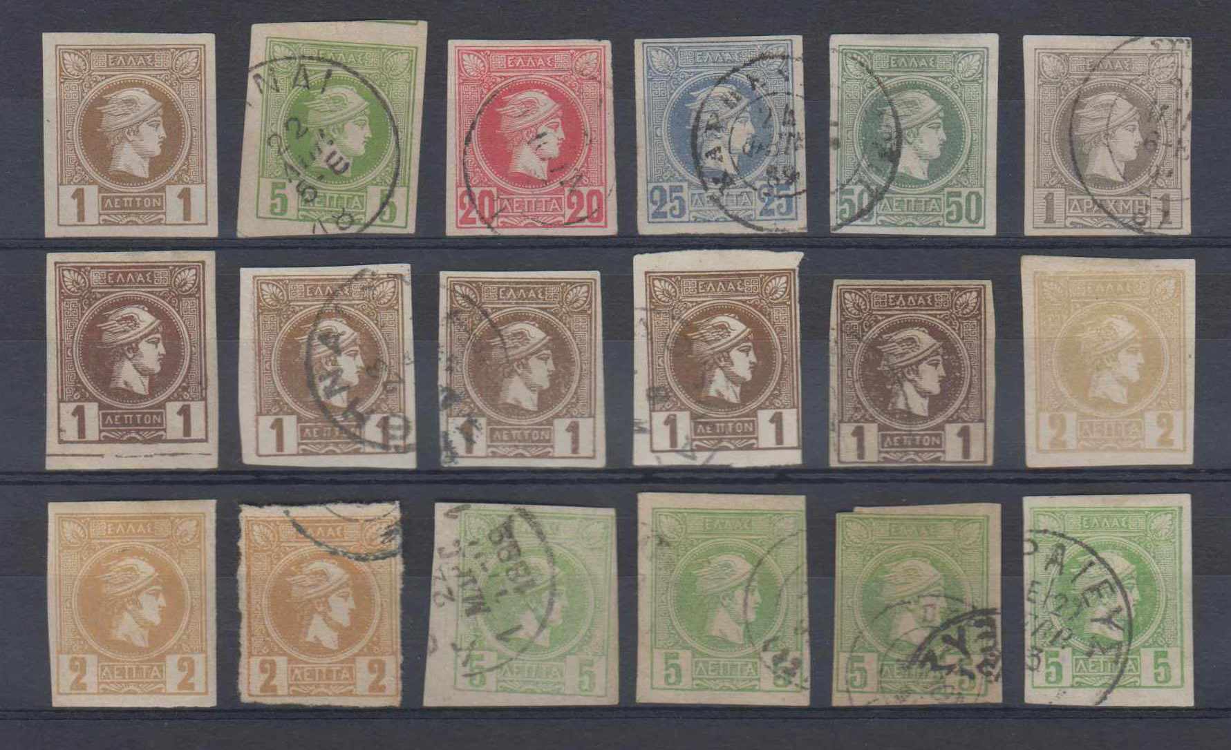 Greece 1886 — Hermes