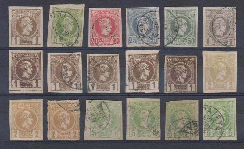 Greece 1886 — Hermes