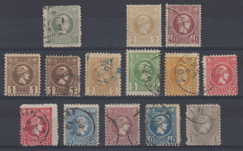 Greece 1886 — Hermes