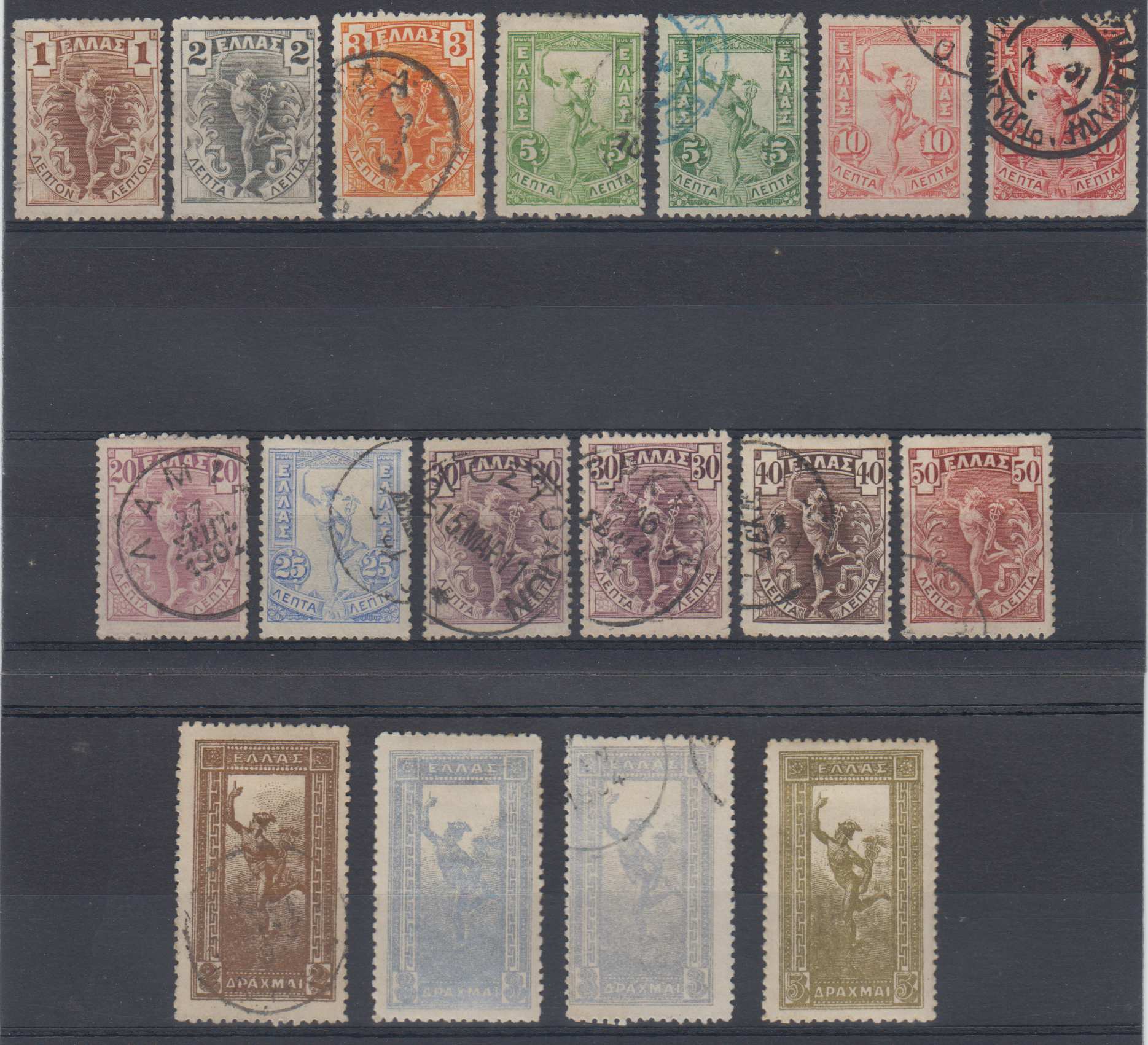 Greece 1901 — Scott 165-174 & 176-178