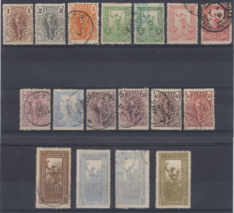 Greece 1901 — Scott 165-174 & 176-178