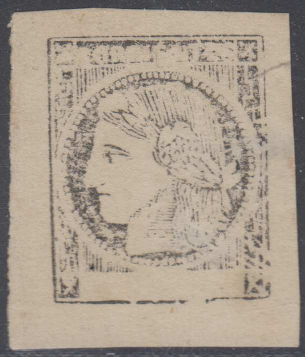 Argentina 1879 — Revenues