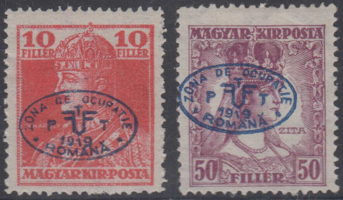 Hungary 1919 — Scott 2N28 & 2N32 top value