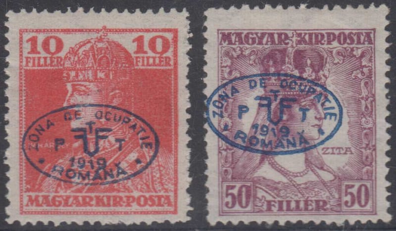 Hungary 1919 — Scott 2N28 & 2N32 top value