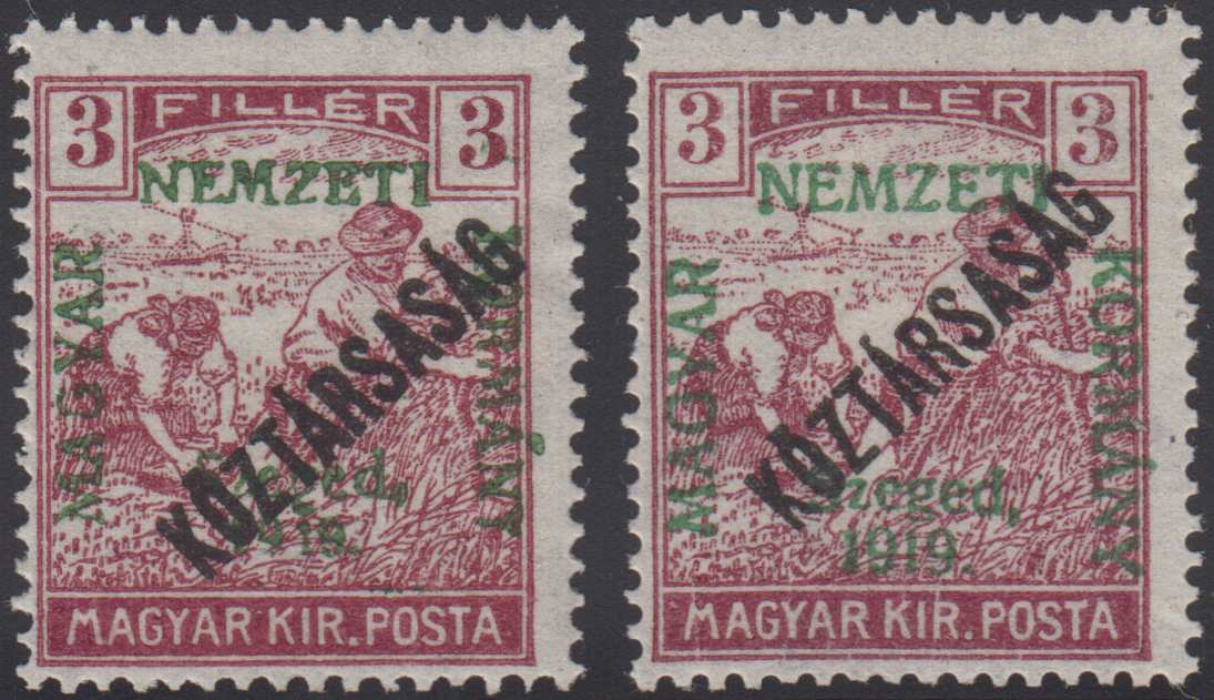 Hungary 1919 — Scott 11N20