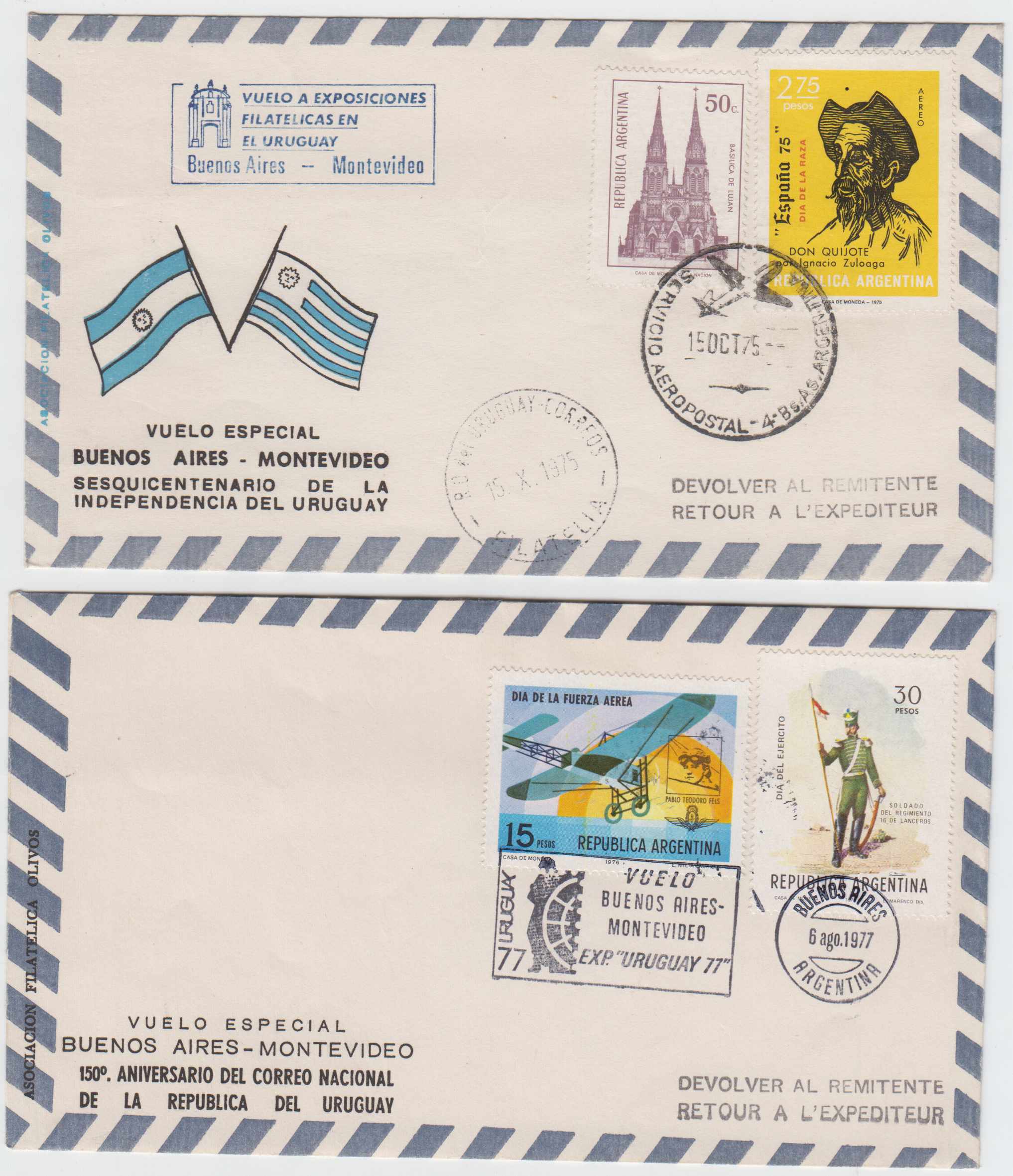 Argentina - Uruguay Philatelic