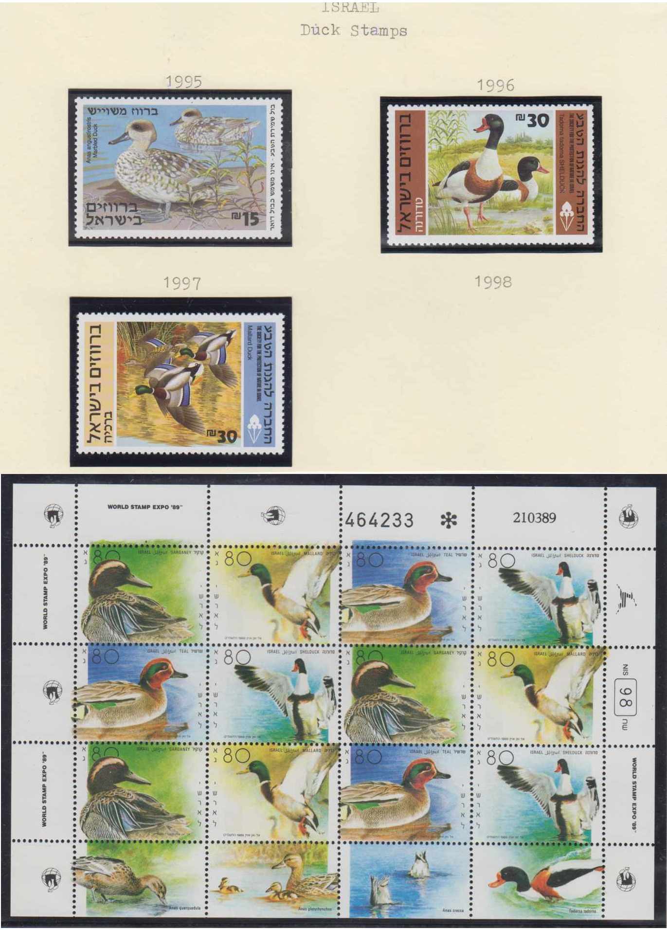 Israel 1989 — Duck Stamps & Souvenir Sheets