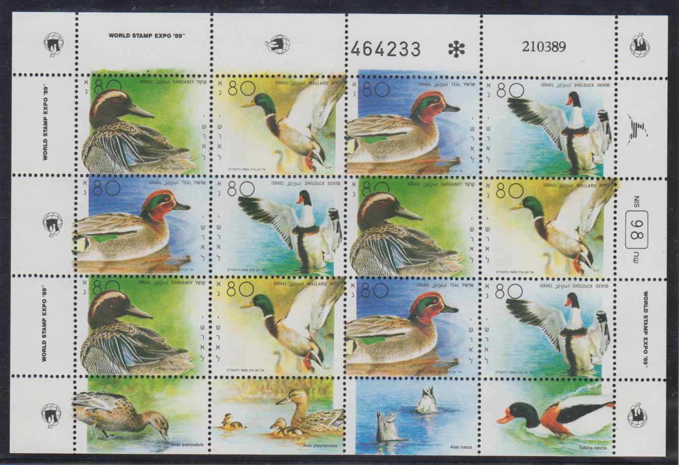 Israel 1989 — Duck Stamps & Souvenir Sheets