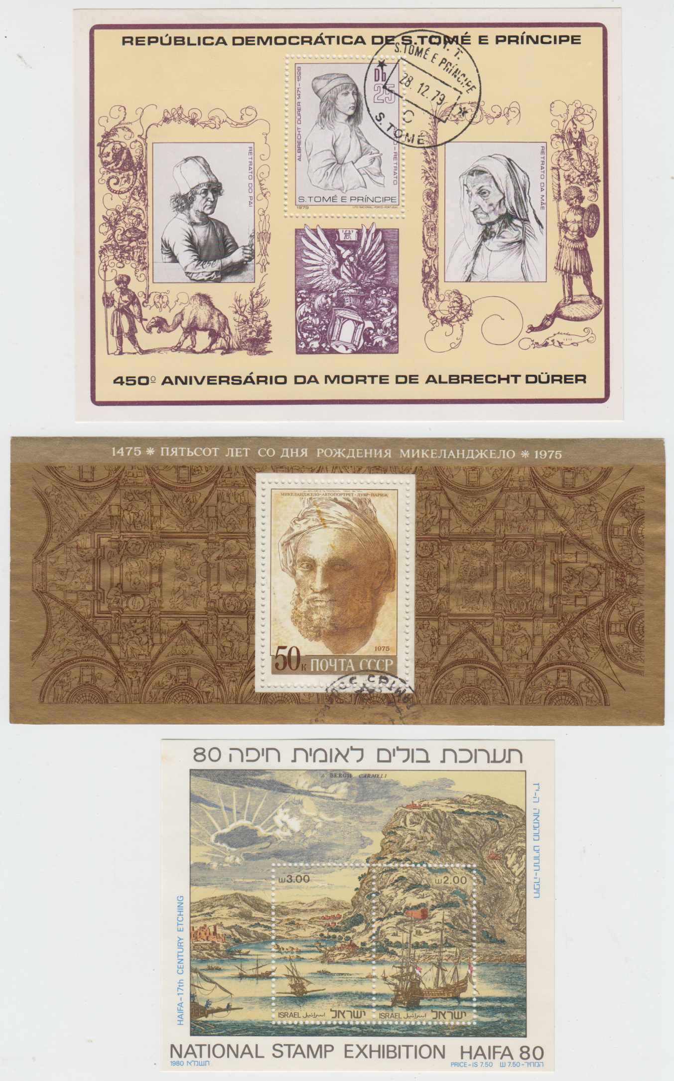 Group of 50 souvenir sheets chiefly all are Paintings topicals