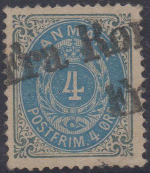 Denmark 1875 — Scott 26b