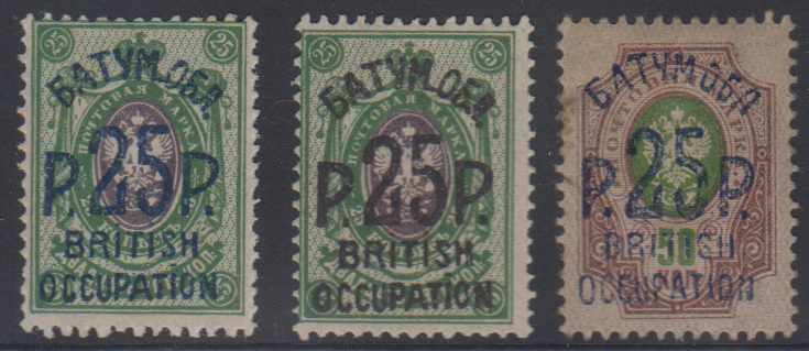 Batum 1919 — Scott 39-40 & 42 Key values