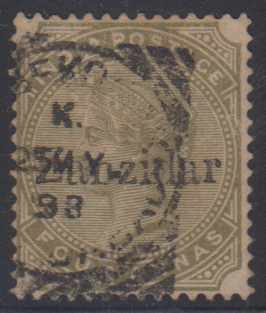 Zanzibar 1895 — Scott 9a SG #11j