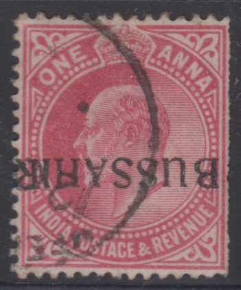 India 1902 — One Anna overprinteD "Bussahir" Inverted, used
