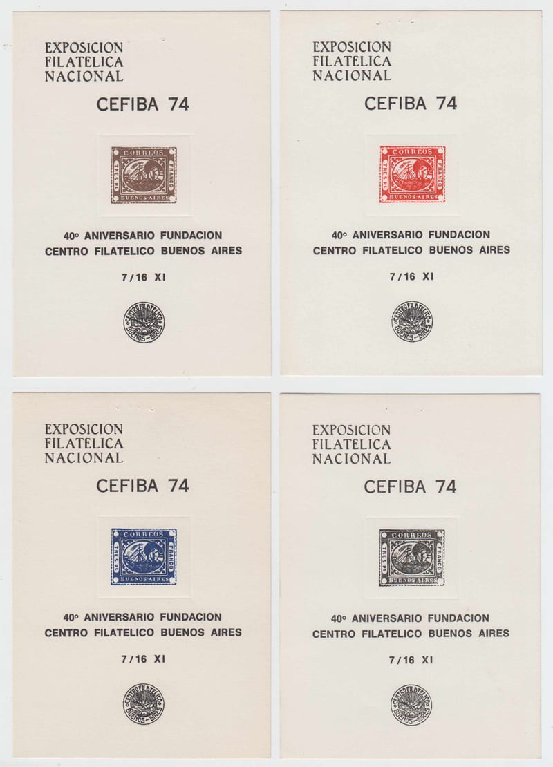 Argentina 1974 — Barquitos, Steamship Buenos Aires issue on full set of 5 Cefiba 74' National Philatelic…