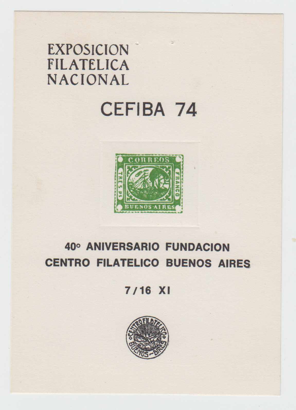 Argentina 1974 — Barquitos, Steamship Buenos Aires issue on full set of 5 Cefiba 74' National Philatelic…