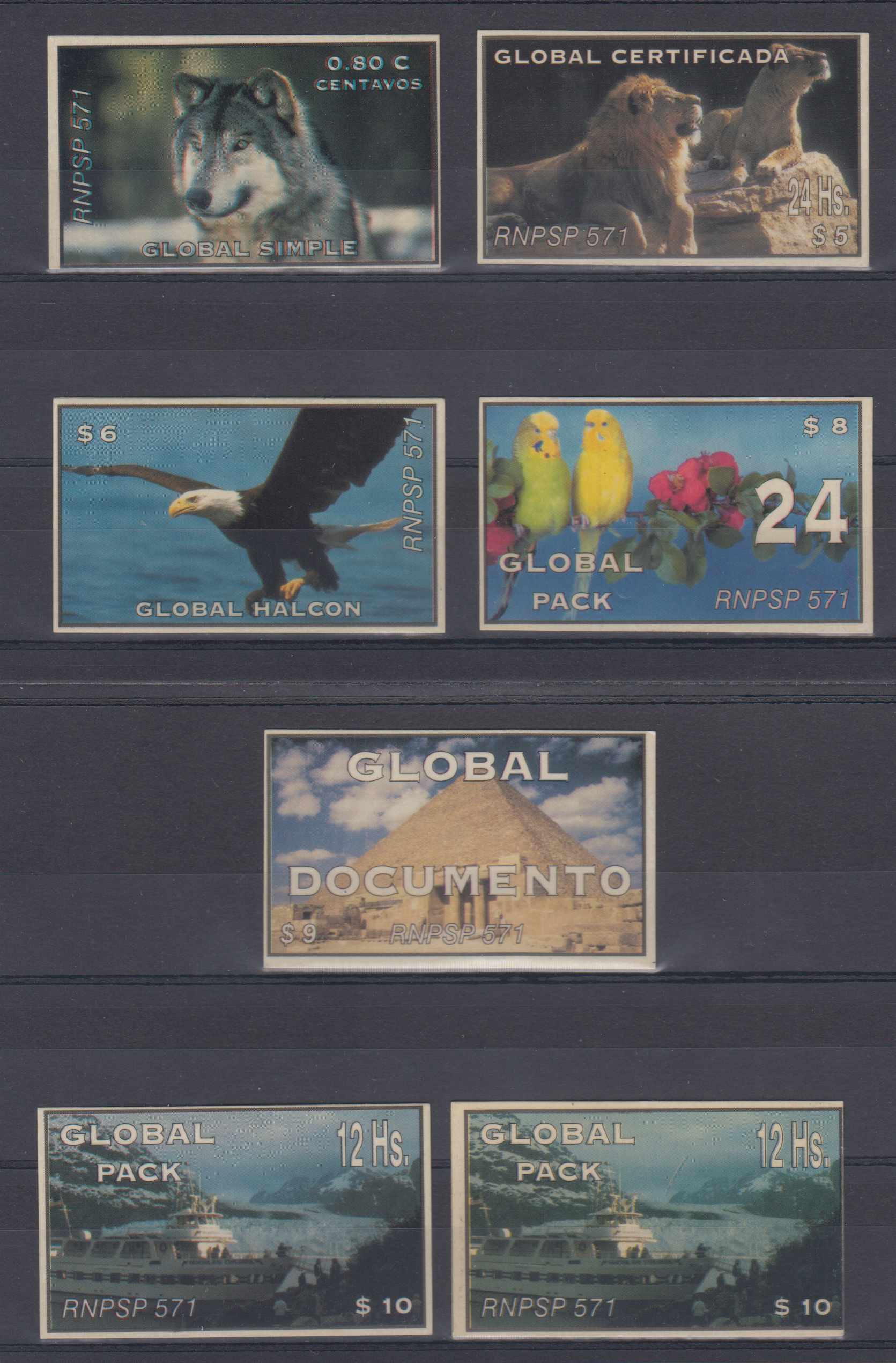 Argentina 1990 — Private post