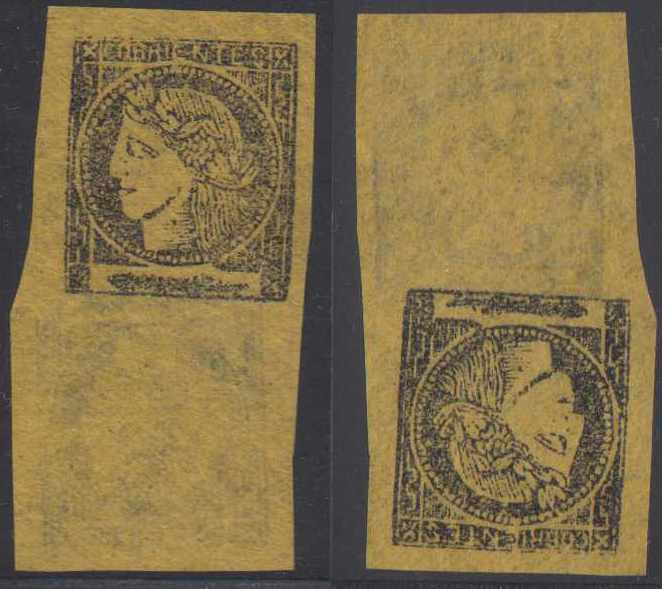 Argentina 1860 — Scott 5
