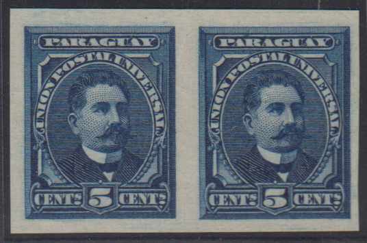 Paraguay 1888 — Unadopted Essay for the 1892 Presidents issue