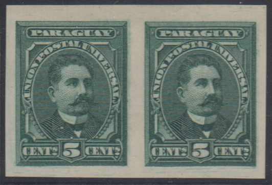 Paraguay 1888 — Unadopted Essay for the 1892 Presidents issue