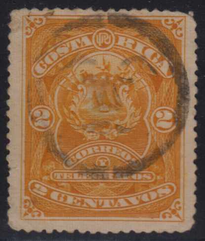 Costa Rica 1892 — Scott 36 used by choice black "semngly face" mute cancel
