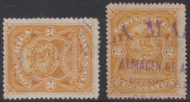 Costa Rica 1892 — Scott 36