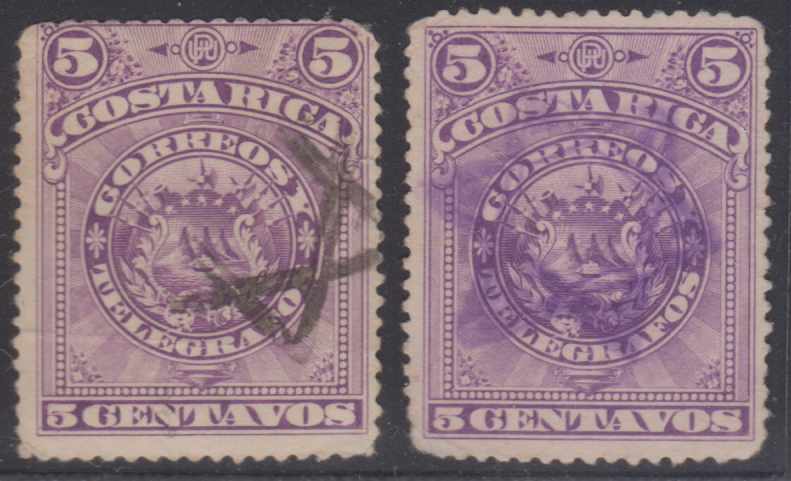 Costa Rica 1892 — Scott 37