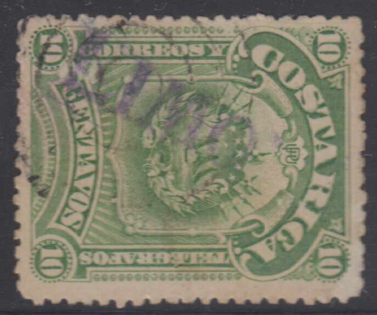 Costa Rica 1892 — Scott 38 used by violet "Limon" straight line & by circular mute cancels