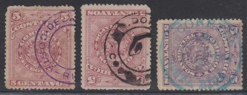 Costa Rica 1892 — Cancels