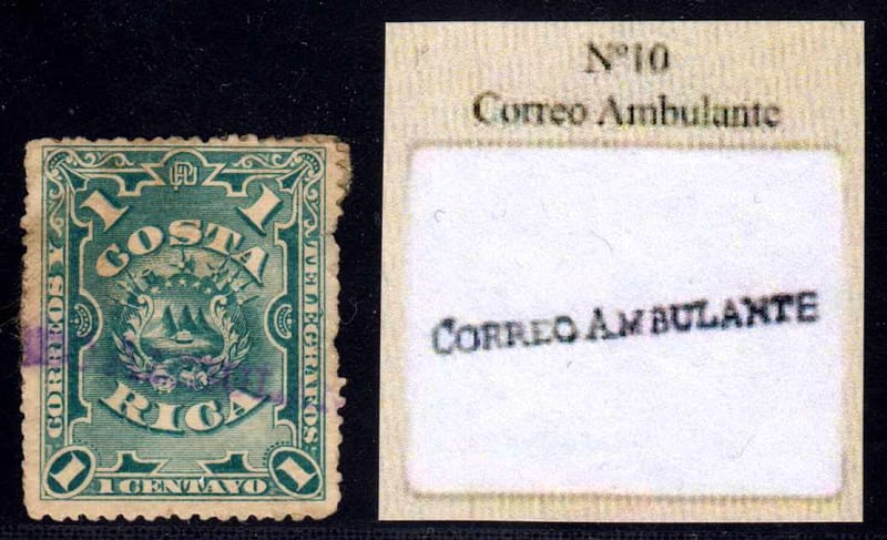 Costa Rica 1892 — Railroad Tpo