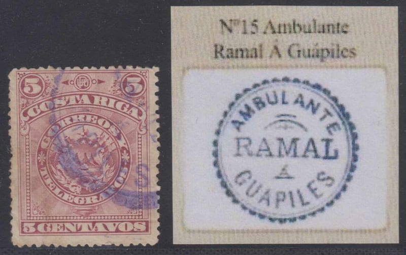 Costa Rica 1892 — Railroad Tpo