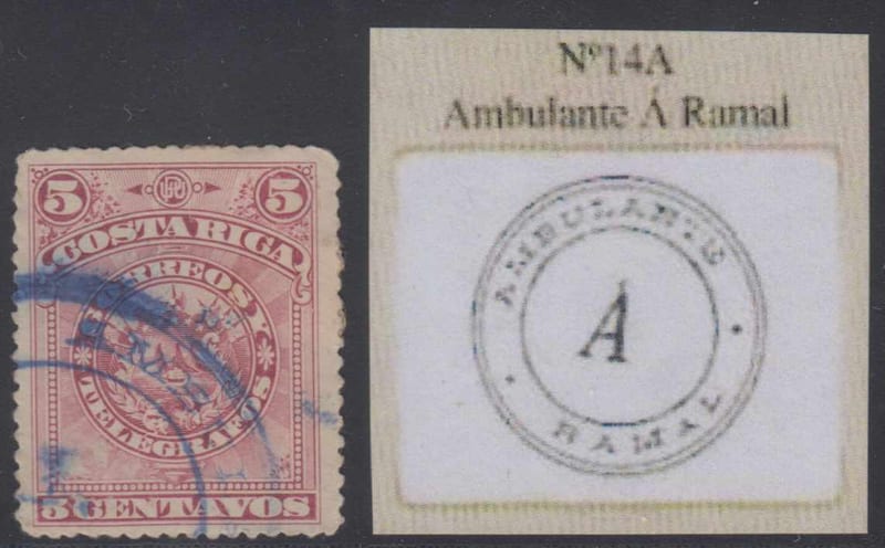 Costa Rica 1892 — Railroad Tpo