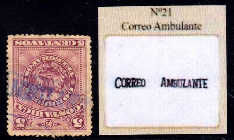 Costa Rica 1892 — Railroad Tpo