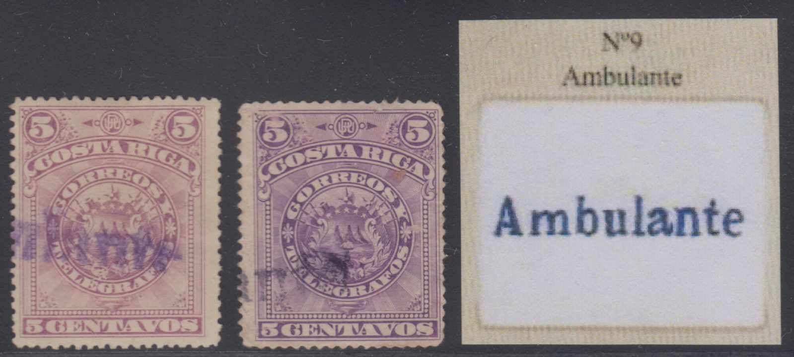 Costa Rica 1892 — Railroad Tpo