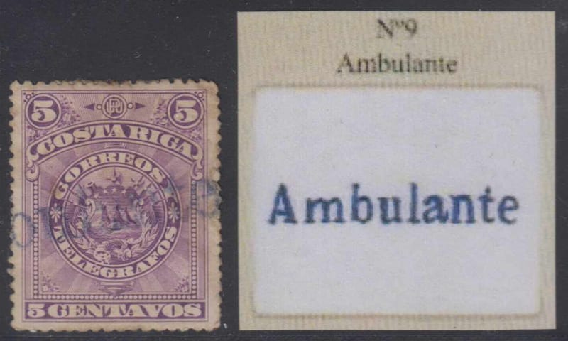 Costa Rica 1892 — Railroad Tpo