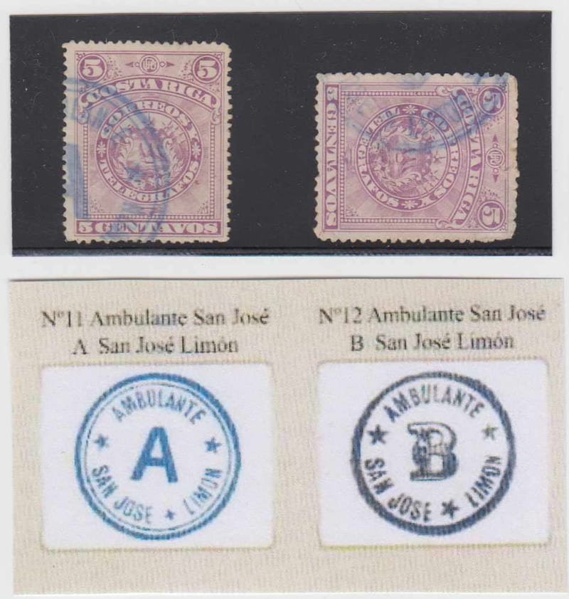 Costa Rica 1892 — Railroad Tpo's