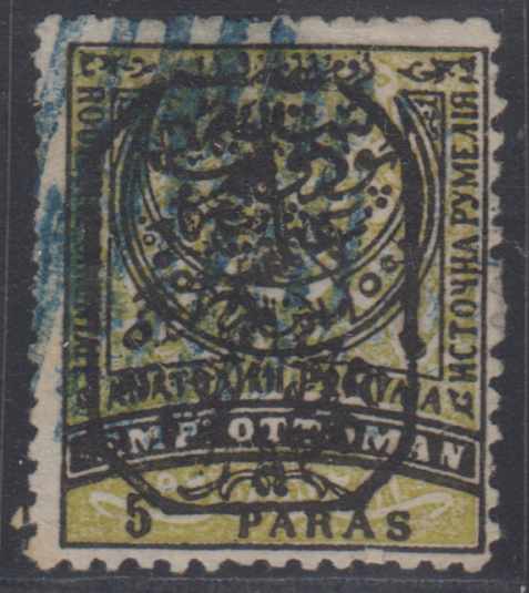 Eastern Rumelia 1885 — South Bulgaria