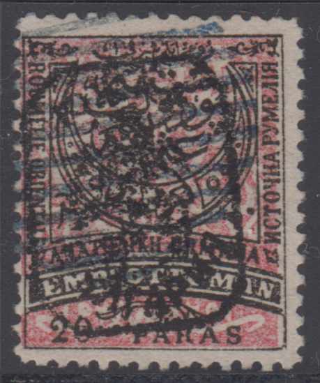 Eastern Rumelia 1885 — South Bulgaria