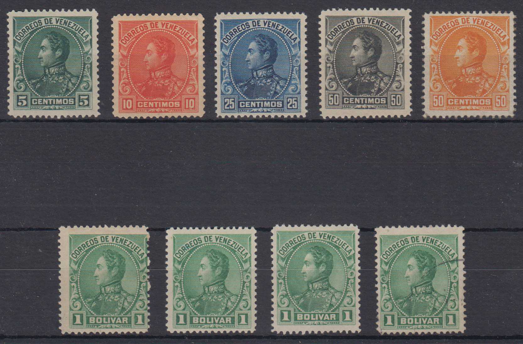 Venezuela 1899 — Bolivar